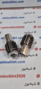 لامپ دورنگ ساوینی