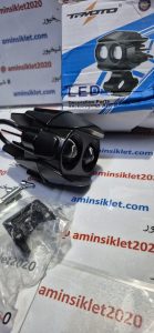 چراغ هالوژنی ۲لنز بزرگ