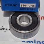 بلبرینگ جلو
