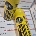 اسپری گریس