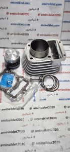 سیلند پیستون۱۲۵هندا اعلا