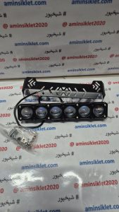 چراغ هالوژنی ۶ لنز موتور سیکلت
