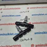لقمه دوچرخه آلنی دونه‌ای